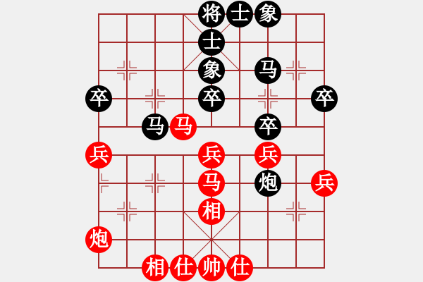 象棋棋譜圖片：名手殘局庫(6段)-和-suizhong(7段) - 步數(shù)：50 