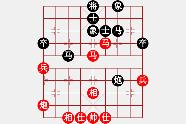 象棋棋譜圖片：名手殘局庫(6段)-和-suizhong(7段) - 步數(shù)：60 