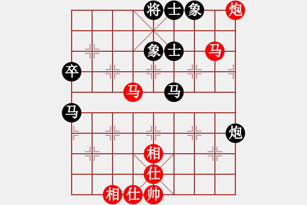 象棋棋譜圖片：名手殘局庫(6段)-和-suizhong(7段) - 步數(shù)：80 