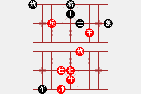 象棋棋谱图片：赵国荣 先和 陈富杰 - 步数：130 