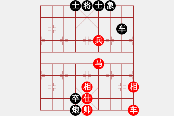 象棋棋譜圖片：fengyrrr(6弦)-負(fù)-松下酷代子(2星) - 步數(shù)：120 