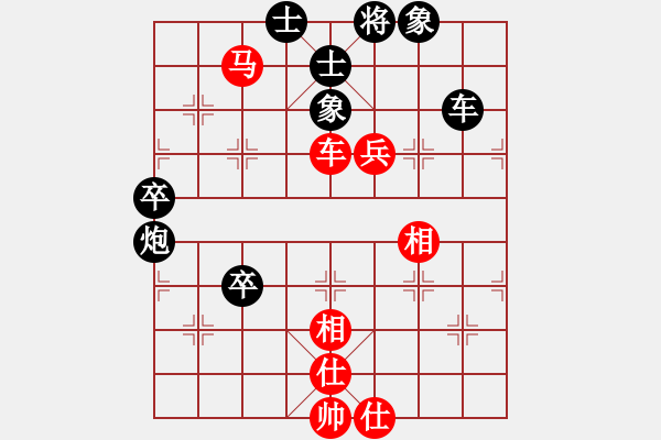 象棋棋譜圖片：fengyrrr(6弦)-負(fù)-松下酷代子(2星) - 步數(shù)：90 