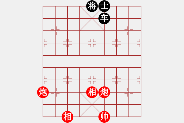 象棋棋谱图片：058天星过度 - 步数：31 