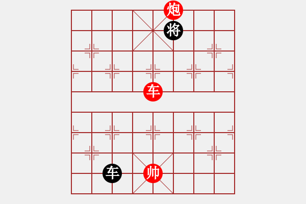 象棋棋譜圖片：棋局-94458 94 - 步數(shù)：0 