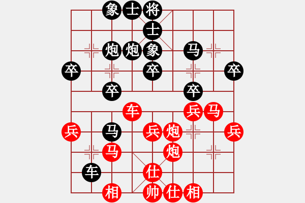 象棋棋譜圖片：中象-紅塵 中象-希聲 - 步數(shù)：42 