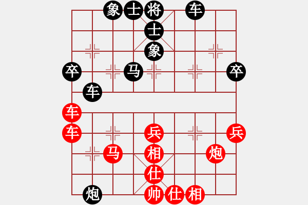 象棋棋譜圖片：色大膽小(5段)-勝-莫旗曲棋長(zhǎng)(7段) 中炮過河車七路馬對(duì)屏風(fēng)馬兩頭蛇 紅左橫車兌七兵對(duì)黑高右炮 - 步數(shù)：50 