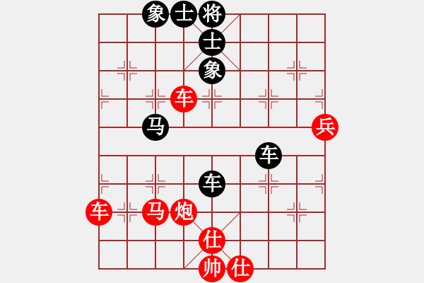 象棋棋譜圖片：色大膽小(5段)-勝-莫旗曲棋長(zhǎng)(7段) 中炮過河車七路馬對(duì)屏風(fēng)馬兩頭蛇 紅左橫車兌七兵對(duì)黑高右炮 - 步數(shù)：80 