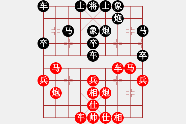 象棋棋譜圖片：張文進 先勝 蔣尚津 - 步數(shù)：30 