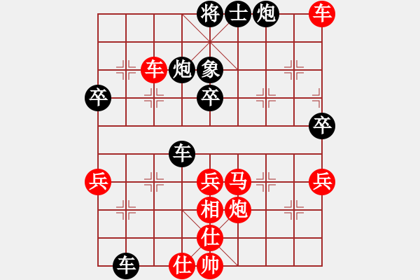 象棋棋譜圖片：張文進 先勝 蔣尚津 - 步數(shù)：60 