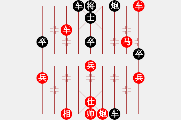 象棋棋譜圖片：張文進 先勝 蔣尚津 - 步數(shù)：80 