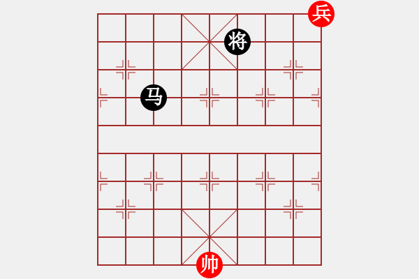 象棋棋譜圖片：識將新軍.pgn - 步數(shù)：580 