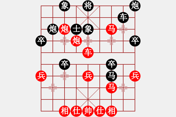 象棋棋譜圖片：回頭是岸(9段)-勝-現(xiàn)代棋王(無(wú)上)中炮對(duì)左三步虎 - 步數(shù)：50 