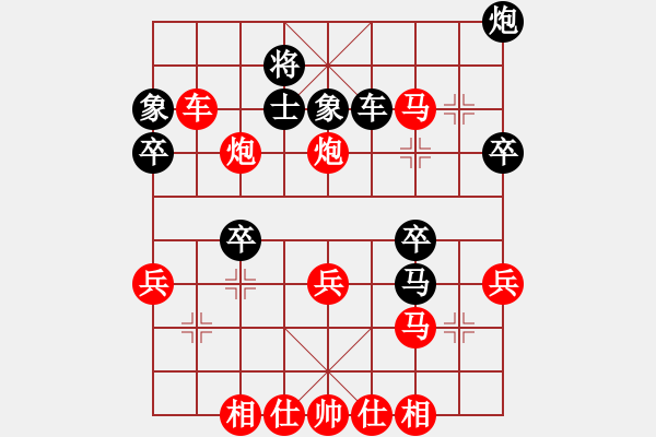 象棋棋譜圖片：回頭是岸(9段)-勝-現(xiàn)代棋王(無(wú)上)中炮對(duì)左三步虎 - 步數(shù)：60 