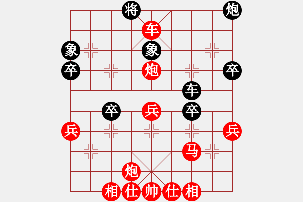 象棋棋譜圖片：回頭是岸(9段)-勝-現(xiàn)代棋王(無(wú)上)中炮對(duì)左三步虎 - 步數(shù)：70 