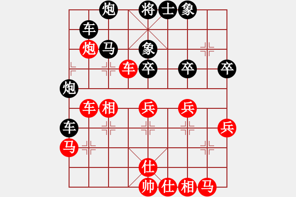 象棋棋譜圖片：目露兇光(北斗)-負(fù)-弈海無敵(北斗) - 步數(shù)：60 