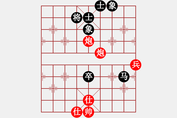 象棋棋譜圖片：ywxqwy(7段)-勝-貓姐(9段) - 步數(shù)：110 