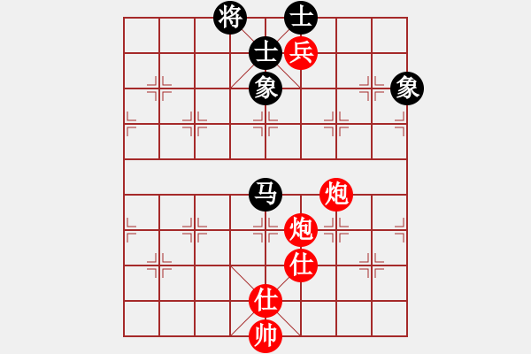 象棋棋譜圖片：ywxqwy(7段)-勝-貓姐(9段) - 步數(shù)：140 