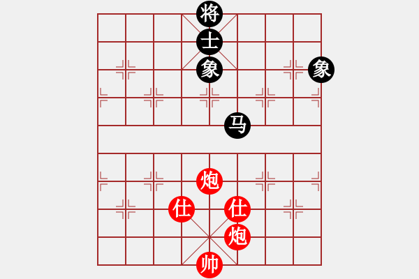 象棋棋譜圖片：ywxqwy(7段)-勝-貓姐(9段) - 步數(shù)：150 