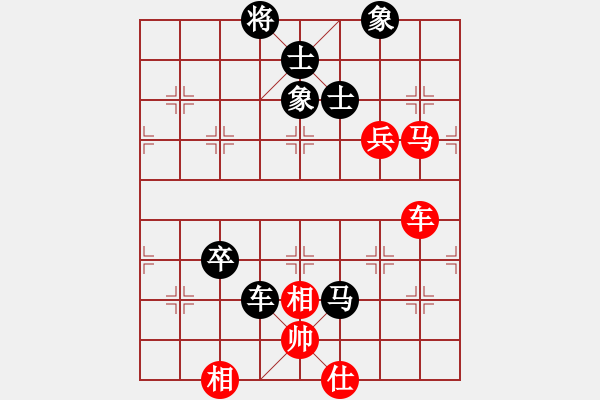 象棋棋谱图片：张学潮 先和 黎德志 - 步数：100 