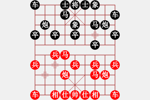 象棋棋譜圖片：起馬對挺卒 - 步數：10 