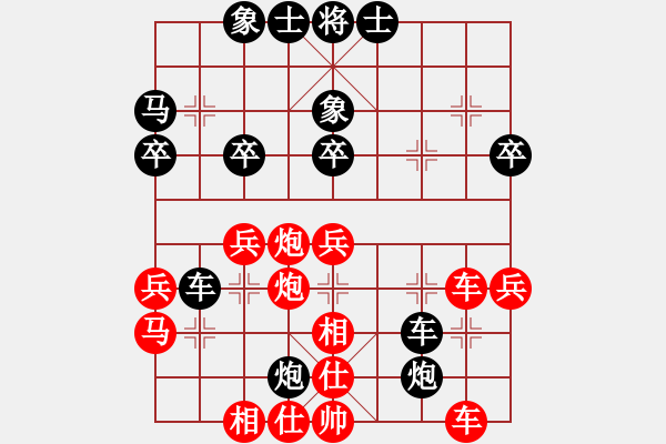 象棋棋譜圖片：青島市體育總會 高小晶 和 江西省社會體育指導(dǎo)中心 傅江雯 - 步數(shù)：50 