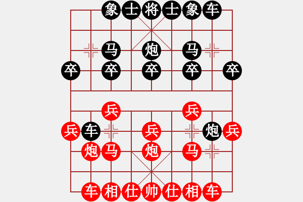 象棋棋譜圖片：c2中炮進(jìn)三兵對左炮封車轉(zhuǎn)列炮 紅七路馬黑車過河 - 步數(shù)：14 