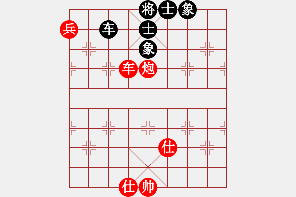 象棋棋譜圖片：好想回家對(duì)168 20190627.pgn - 步數(shù)：100 