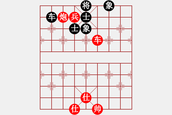 象棋棋譜圖片：好想回家對(duì)168 20190627.pgn - 步數(shù)：130 