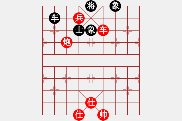 象棋棋譜圖片：好想回家對(duì)168 20190627.pgn - 步數(shù)：133 