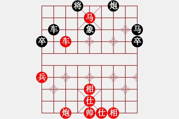 象棋棋譜圖片：華星秋月(4r)-勝-斧頭刑天 - 步數(shù)：110 