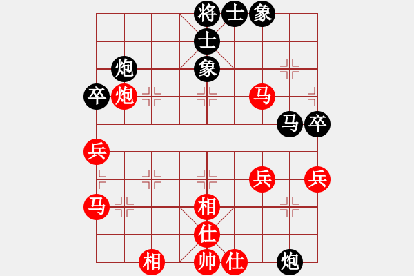 象棋棋谱图片：霍羡勇 先和 郭东文 - 步数：60 