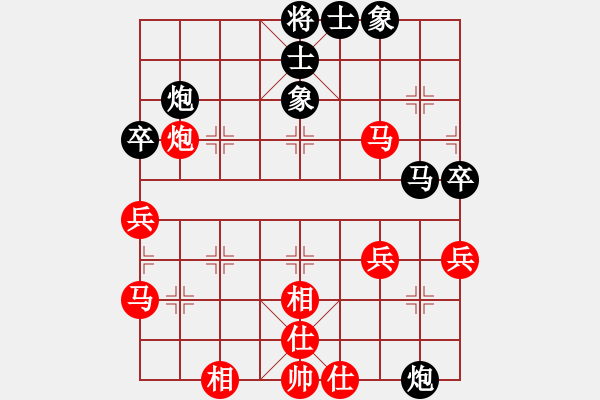 象棋棋譜圖片：霍羨勇 先和 郭東文 - 步數(shù)：60 