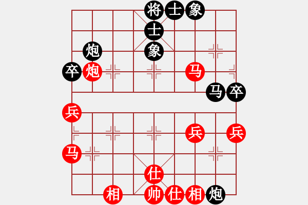 象棋棋谱图片：霍羡勇 先和 郭东文 - 步数：61 
