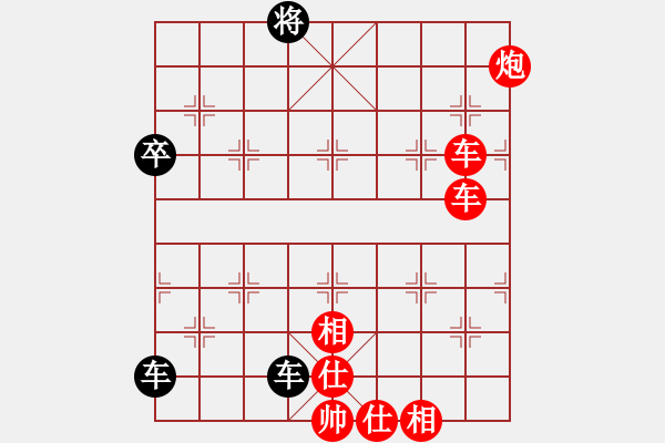 象棋棋谱图片：第177局 声势相倚 - 步数：0 