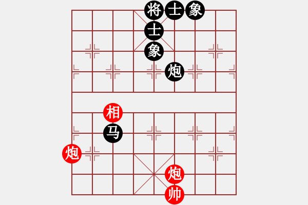 象棋棋譜圖片：宇宙霸主(3f)-負-四眼皮跳蚤(電神) - 步數(shù)：130 