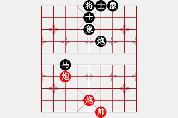 象棋棋譜圖片：宇宙霸主(3f)-負-四眼皮跳蚤(電神) - 步數(shù)：140 