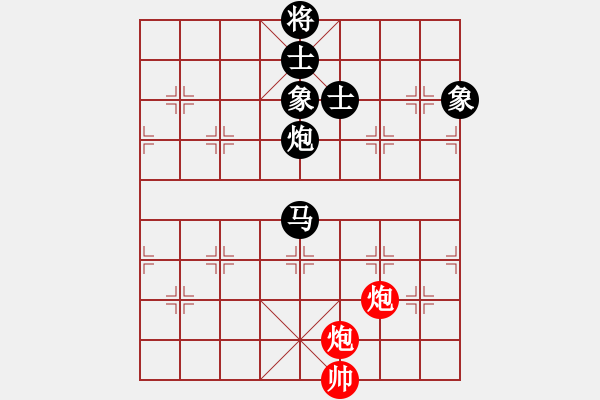 象棋棋譜圖片：宇宙霸主(3f)-負-四眼皮跳蚤(電神) - 步數(shù)：160 