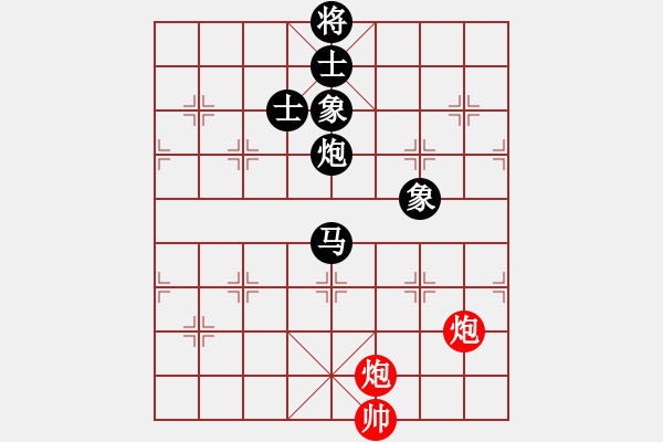 象棋棋譜圖片：宇宙霸主(3f)-負-四眼皮跳蚤(電神) - 步數(shù)：170 