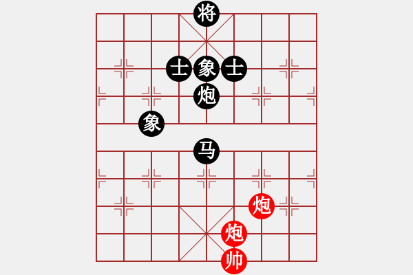 象棋棋譜圖片：宇宙霸主(3f)-負-四眼皮跳蚤(電神) - 步數(shù)：180 