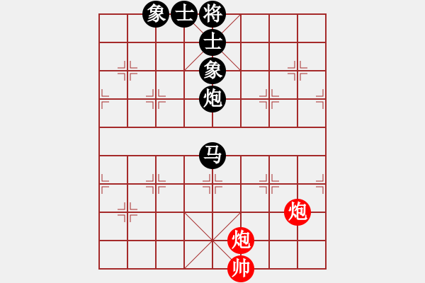 象棋棋譜圖片：宇宙霸主(3f)-負-四眼皮跳蚤(電神) - 步數(shù)：190 