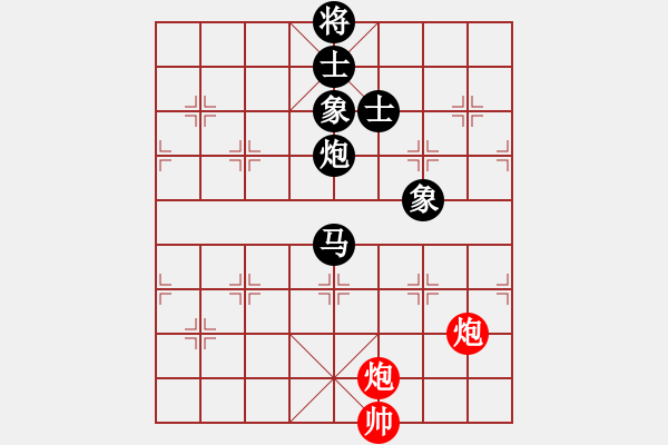 象棋棋譜圖片：宇宙霸主(3f)-負-四眼皮跳蚤(電神) - 步數(shù)：210 