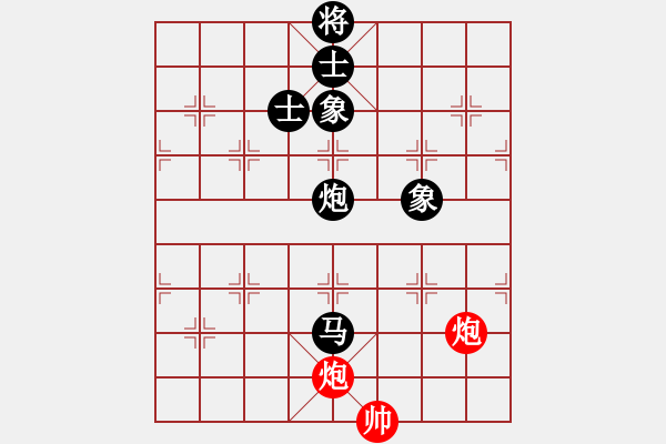 象棋棋譜圖片：宇宙霸主(3f)-負-四眼皮跳蚤(電神) - 步數(shù)：220 