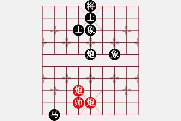 象棋棋譜圖片：宇宙霸主(3f)-負-四眼皮跳蚤(電神) - 步數(shù)：230 