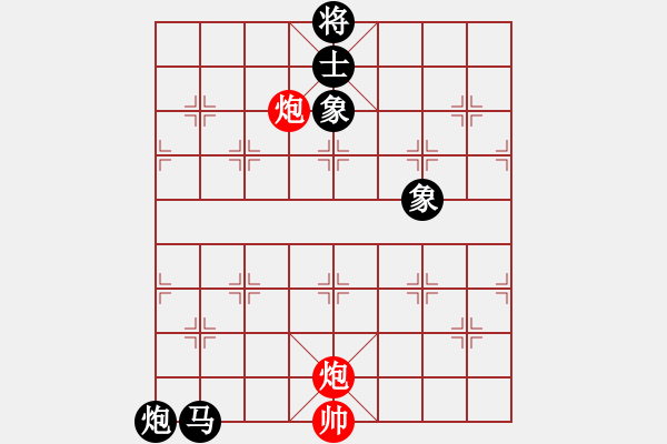 象棋棋譜圖片：宇宙霸主(3f)-負-四眼皮跳蚤(電神) - 步數(shù)：238 