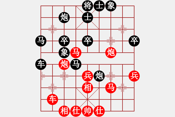 象棋棋譜圖片：付金請(qǐng)醉 勝 股民 - 步數(shù)：50 