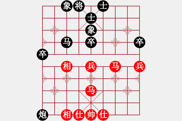 象棋棋譜圖片：西安 馮國鑫 負(fù) 渭南 戚洪波 - 步數(shù)：64 