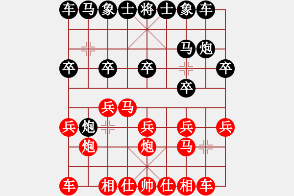 象棋棋譜圖片：辛集3---3 - 步數(shù)：10 