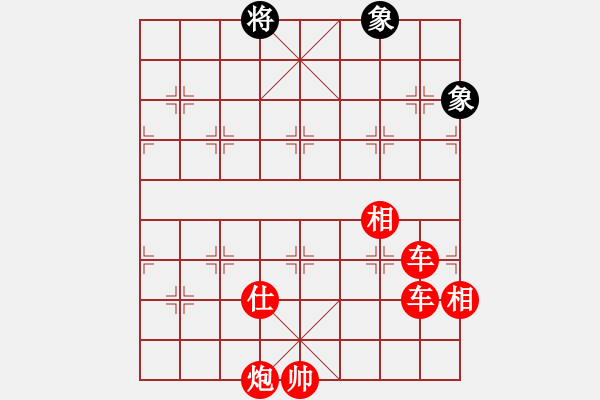 象棋棋譜圖片：富字 - 步數(shù)：0 