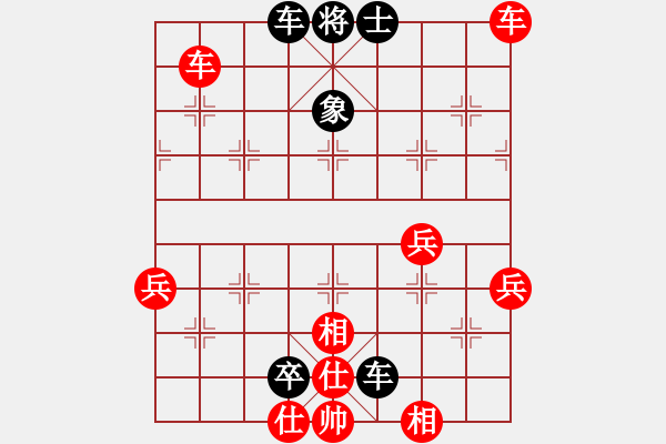 象棋棋譜圖片：buie(7段)-勝-靚靚(6段) - 步數(shù)：100 