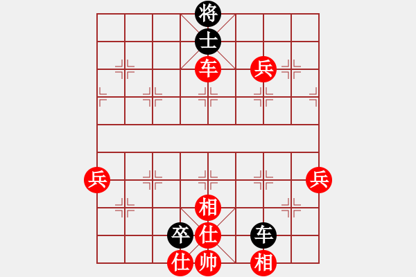 象棋棋譜圖片：buie(7段)-勝-靚靚(6段) - 步數(shù)：120 